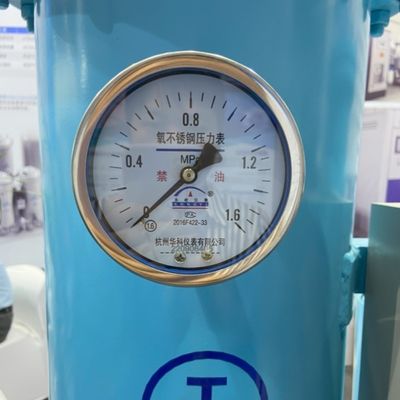 순수성 90%~99.5% PSA 기반 산소 플랜트 국제 의학 인증