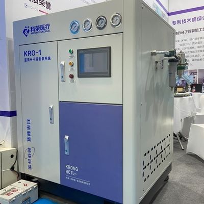 ISO13485 인증 93% PSA 메디컬 산소 발전기