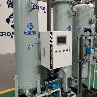 압력 스윙 흡수 ISO9001와 함께 질소 가스 생산