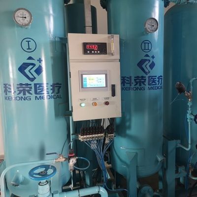 SCFM 소 단위 의료 PSA 산소 가스 제조 기계 ISO9001