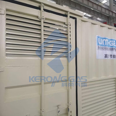 ASME 인증과 함께 이동 스키드 40HQ 함유 질소 가스 생산 공장
