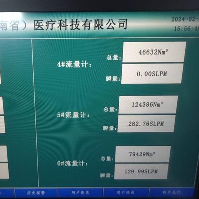 95% 순수 자동 작동 산소 가스 제조 기계와 ASME