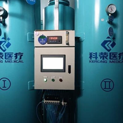 50HZ 자동 의료 산소 가스 제조 기계 에너지 절약