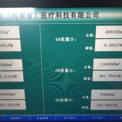 90% 순수 컴팩트 크기의 자동 의료 산소 가스 제조 기계