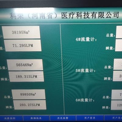 압력 용기 인증 의료 산소 가스 제조 기계 60Hz