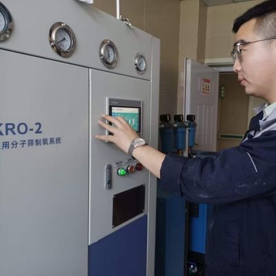 원격 모니터 간편 작동 CE 인증과 함께 PSA 기반 산소 공장