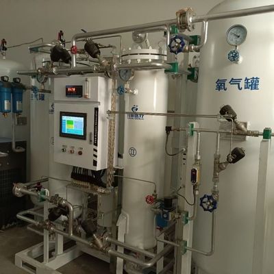 15Mpa 고압 압축 공기 산소 발전기 ISO13485 인증서