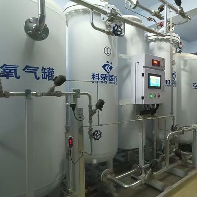 제로 오염 PLC 제어 ISO13485 인증 산소 Psa 발전기