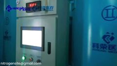 의료용 산소 플랜트 현장 방문 | 중국 중부 병원의 Kerong Gas