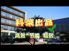 또 다른 수소 폐가스 재활용 기계 성공적으로 인도 | Kerong Gas