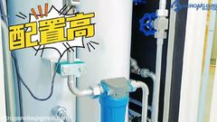 새로운 모델 의료용 산소 발생기 (통합 공기 압축기 포함) | Kerong Gas