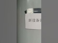 해양 CCS 인증서 항해 산업용 PSA 질소 가스 발전기