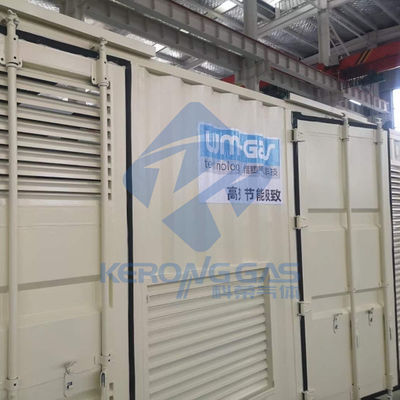 40HQ 함유 질소 가스 생산 플랜트 긴 서비스 라이프 자동 시작