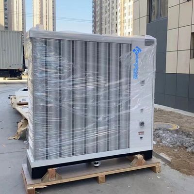 미니 압력 용기 N2 식품 포장용 질소 기계