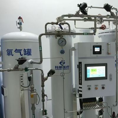 ISO9001 인증을 받은 PSA 타입 의료용 압축 공기 산소 생성기