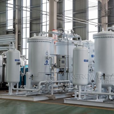 현장 압력 스윙 흡수 초고 순수 질소 발전기