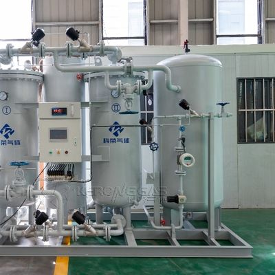 50Nm3/Hr PSA 열처리용 질소 발생기